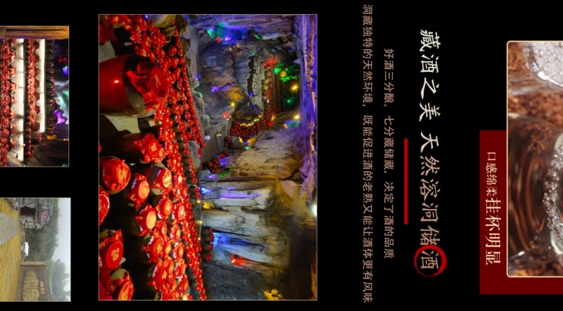 好酱酒，白酒厂家直发，量大优惠，欢迎新老客户前来合作