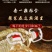 好酱酒，白酒厂家直发，量大优惠，欢迎新老客户前来合作
