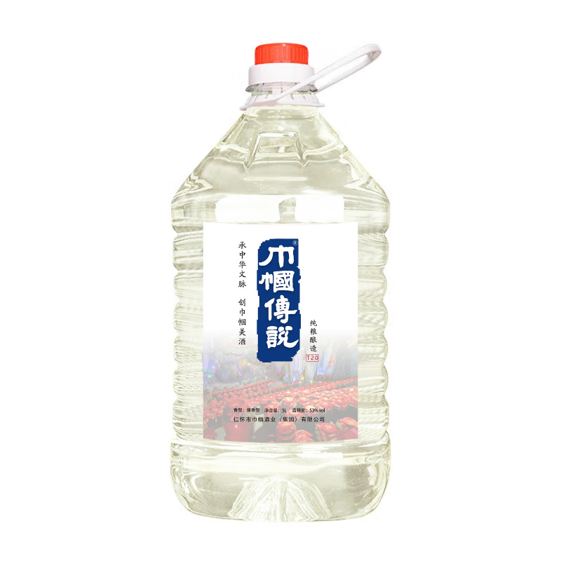 好酱酒，白酒厂家直发，量大优惠，欢迎新老客户前来合作