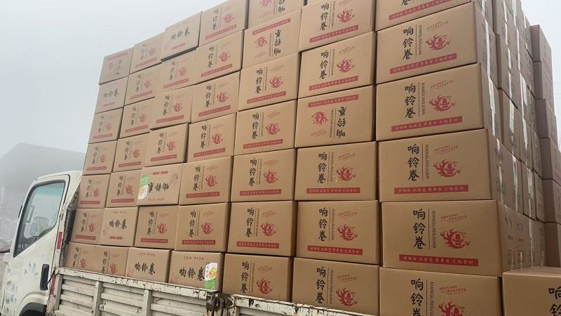河南响铃卷批发商用厂家直发，规格齐全，可视频看货代发全国