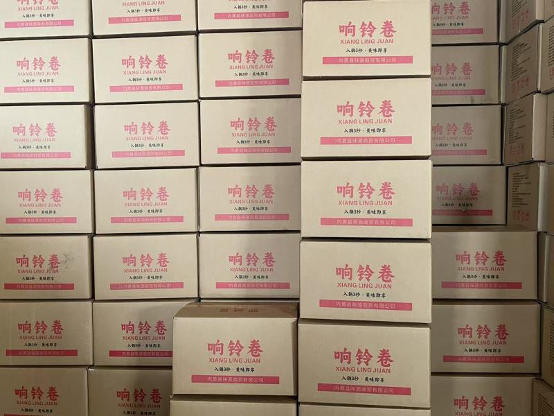 响铃卷厂家直销，一手货源，可视频看货预定发货，对接全国