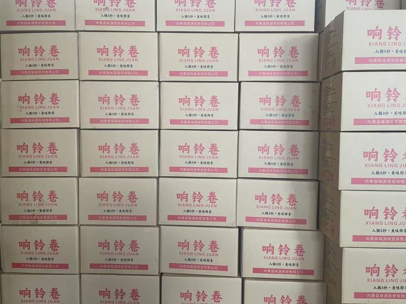 响铃卷厂家直销，一手货源，可视频看货预定发货，对接全国