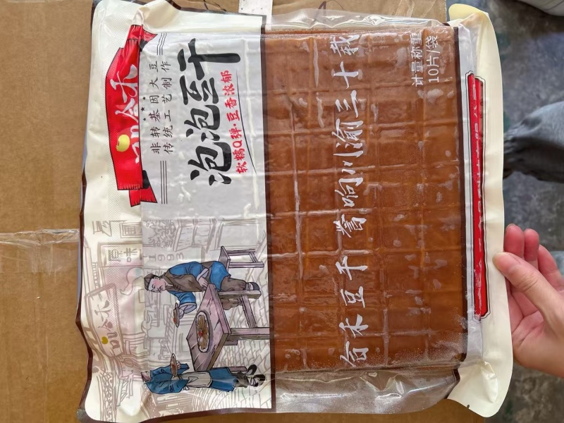 泡泡豆干，起泡豆干，一袋10片，一件10袋，