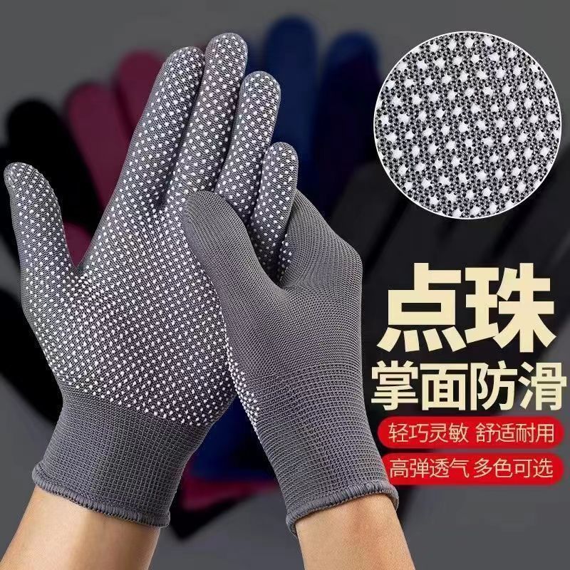 夏季手套批发防滑耐磨防晒尼龙工地干活打包薄款透气男女维修