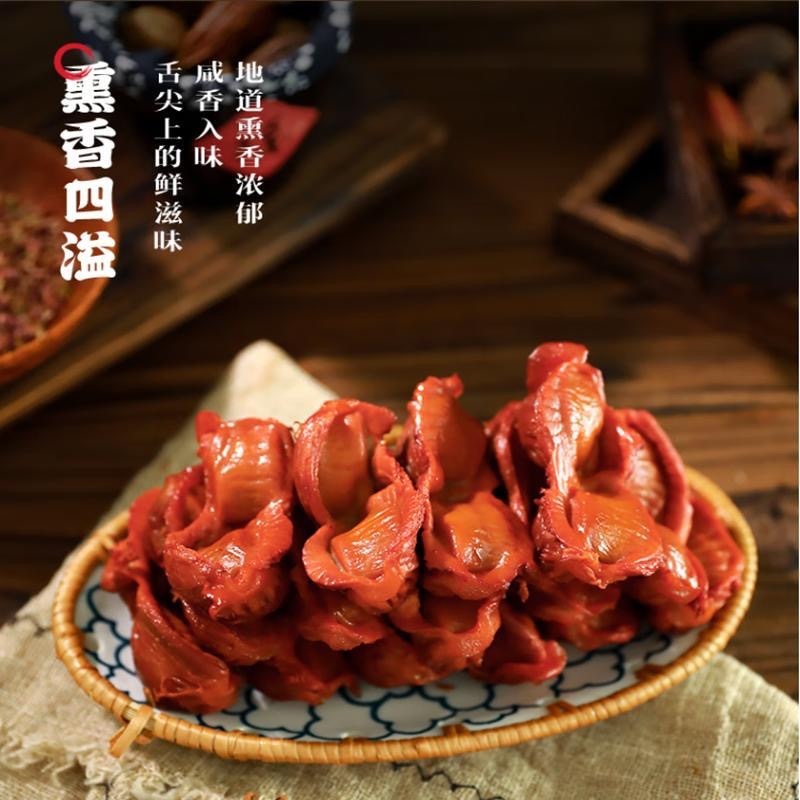 【麻辣鸡胗】厂家直供现货现发拼多多抖音快手一件代发