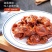 【麻辣鸡胗】厂家直供现货现发拼多多抖音快手一件代发