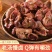 【麻辣鸡胗】厂家直供现货现发拼多多抖音快手一件代发