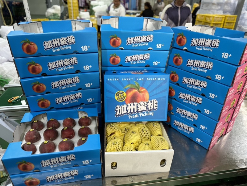 红宝石上市了，底糖12+
