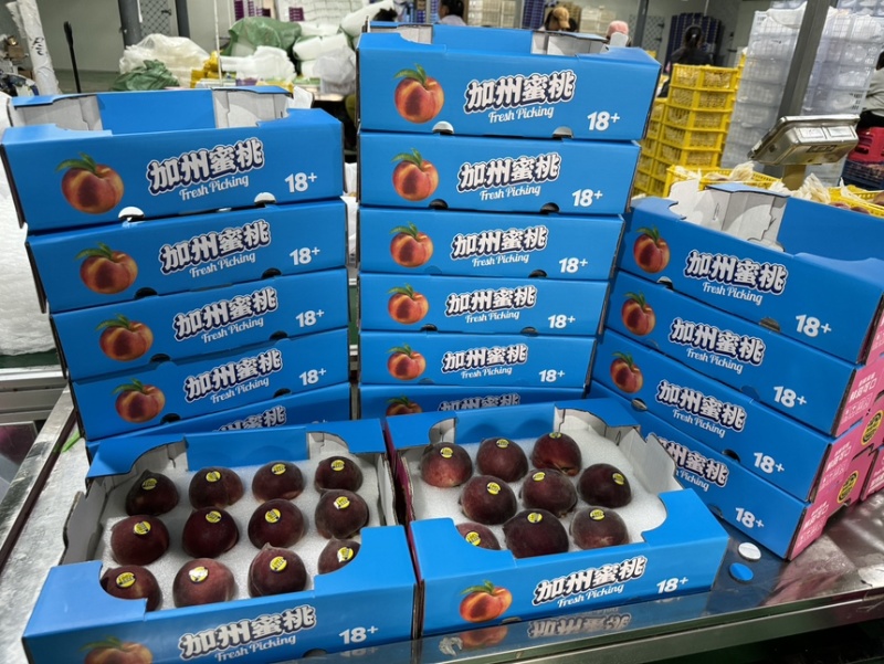 红宝石上市了，底糖12+