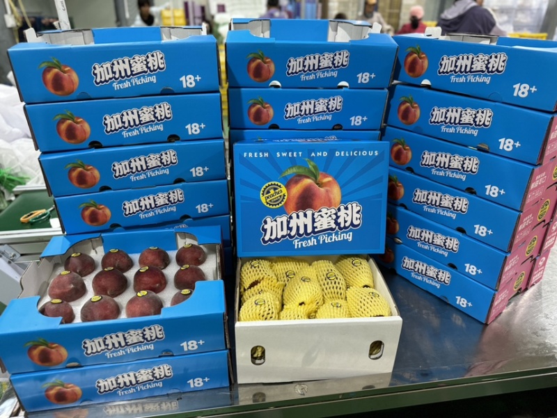 红宝石上市了，底糖12+