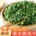 云南精品干葱，全自动一体烘烤，质量保证。