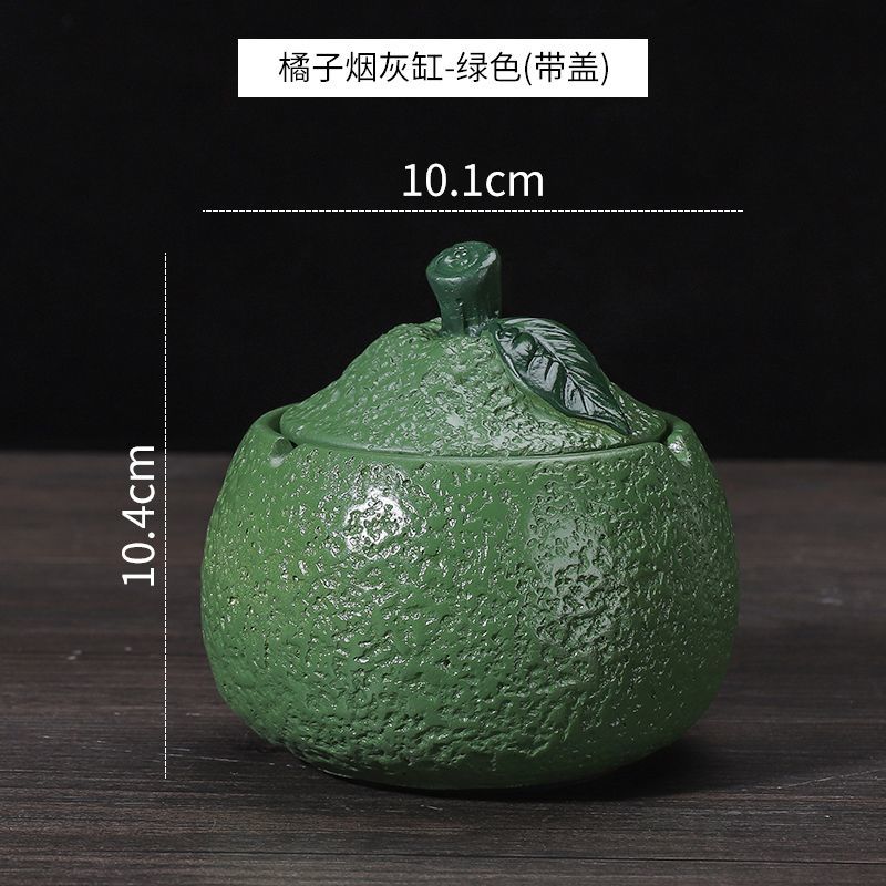大吉大利水泥烟灰缸家用茶几带盖个性装饰摆件防风防飞
