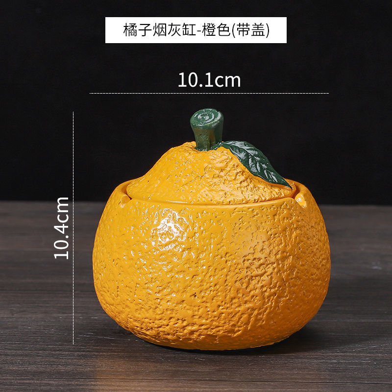 大吉大利水泥烟灰缸家用茶几带盖个性装饰摆件防风防飞
