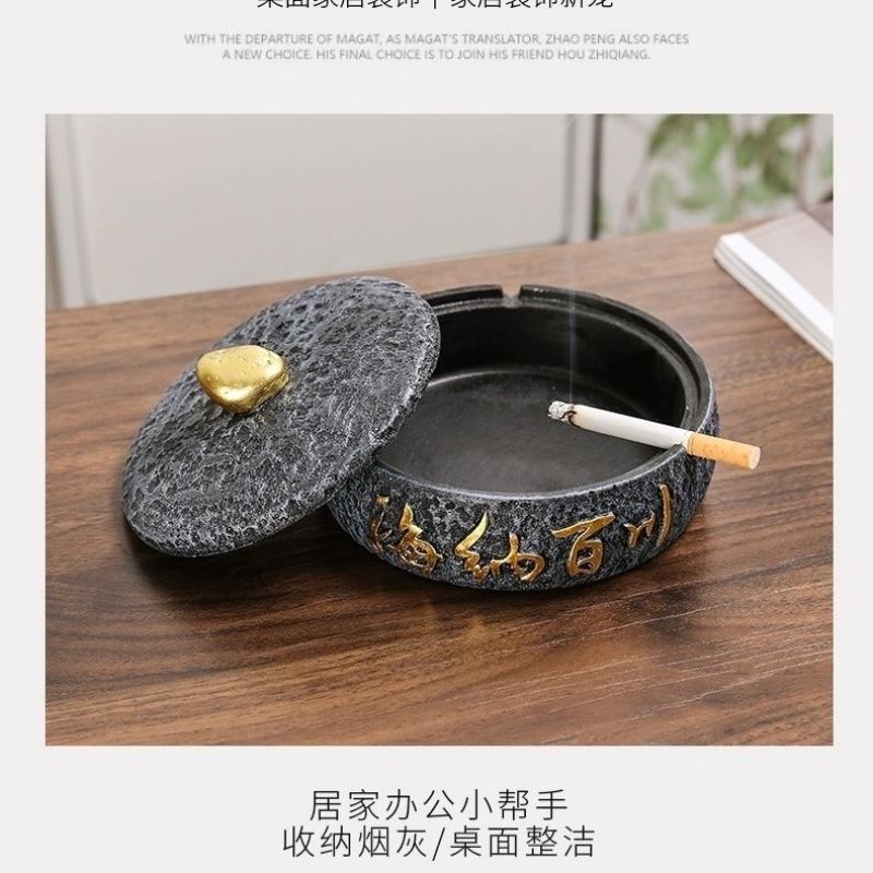 大号烟灰缸中式带盖办公室水泥大气简约创意家用个性客厅潮流