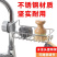 水龙头置物架厨房餐具刷碗海绵沥水架家用免打孔水槽抹布收纳