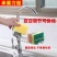 水龙头置物架厨房餐具刷碗海绵沥水架家用免打孔水槽抹布收纳