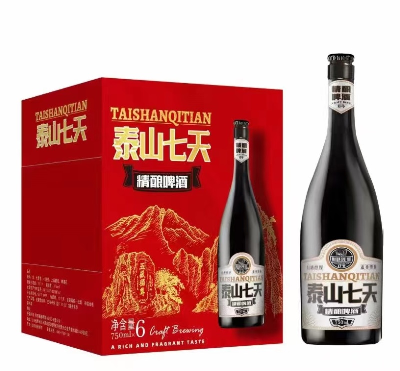 泰山七天精酿白啤，玻璃瓶装，500×12瓶侧拉环口感好