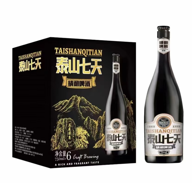 泰山七天精酿白啤，玻璃瓶装，500×12瓶侧拉环口感好