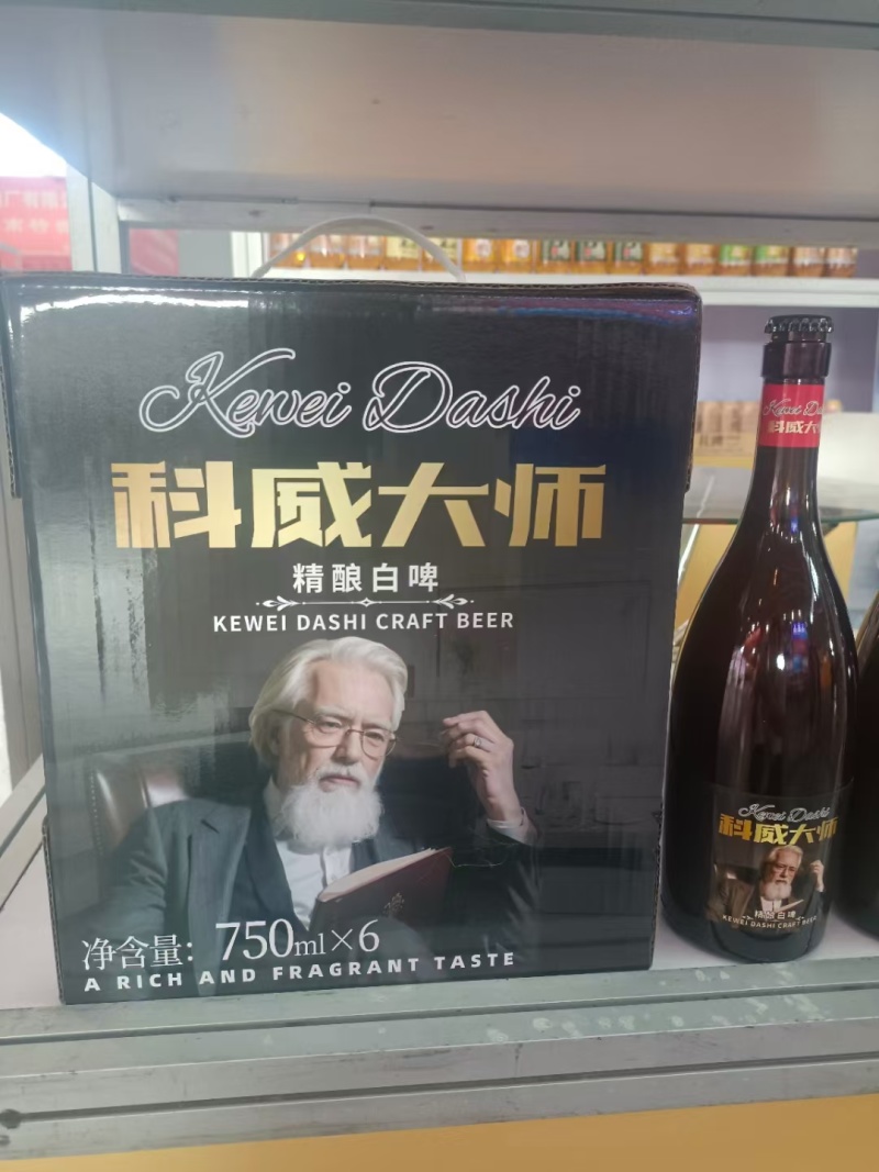 泰山七天精酿白啤，玻璃瓶装，500×12瓶侧拉环口感好