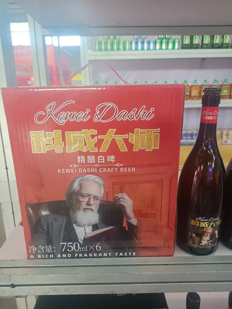 泰山七天精酿白啤，玻璃瓶装，500×12瓶侧拉环口感好