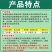 大业归根21%氯化胆碱萘乙酸马铃薯土豆膨大增产植物生长