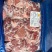 牛碎肉，大块，90比例，瘦度高，牛肉面，炸丸子，小炒，