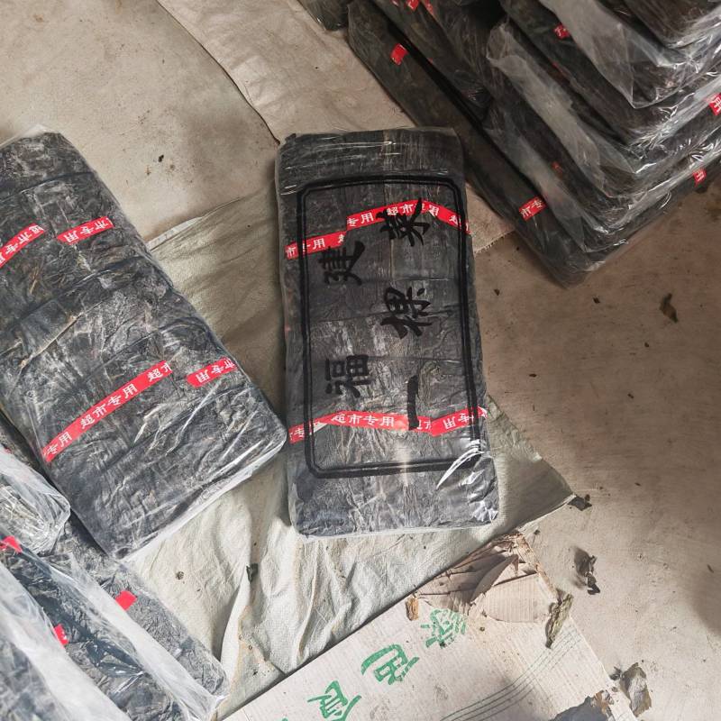 海带片