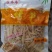 江西高山野生火烤笋干（免泡发火烤笋尖丝）