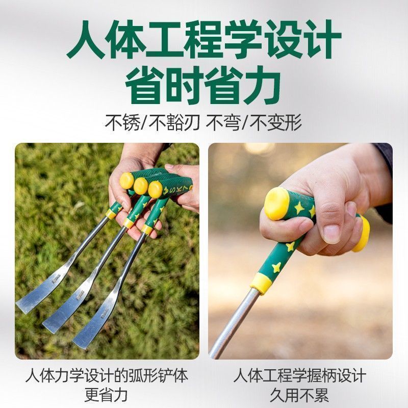 挖野菜神器挖蒜锰钢小铲子挖荠菜园艺铁铲种花挖土除草工具户