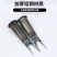 新款掰玉米丫子神器农用掰苞米丫除苗打叉红薯掐腕专用工具免