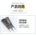 新款掰玉米丫子神器农用掰苞米丫除苗打叉红薯掐腕专用工具免