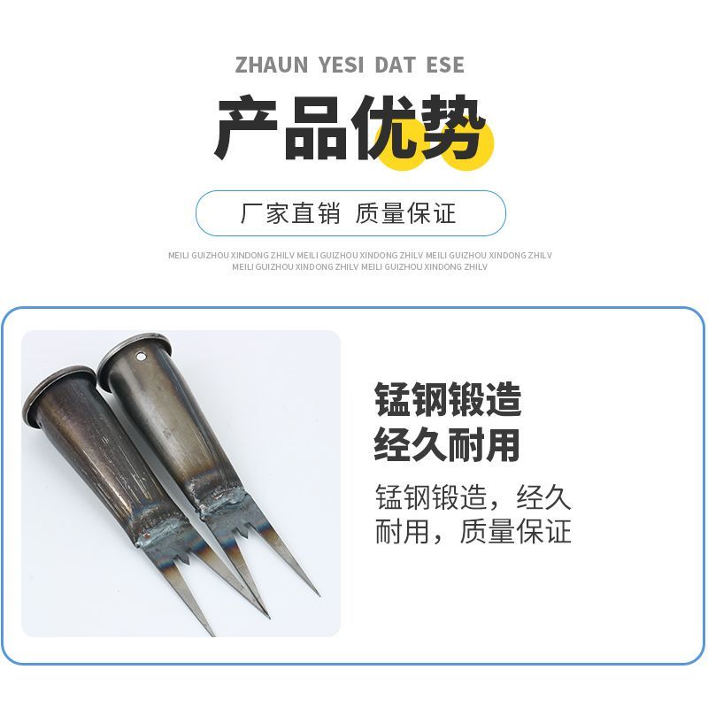 新款掰玉米丫子神器农用掰苞米丫除苗打叉红薯掐腕专用工具免