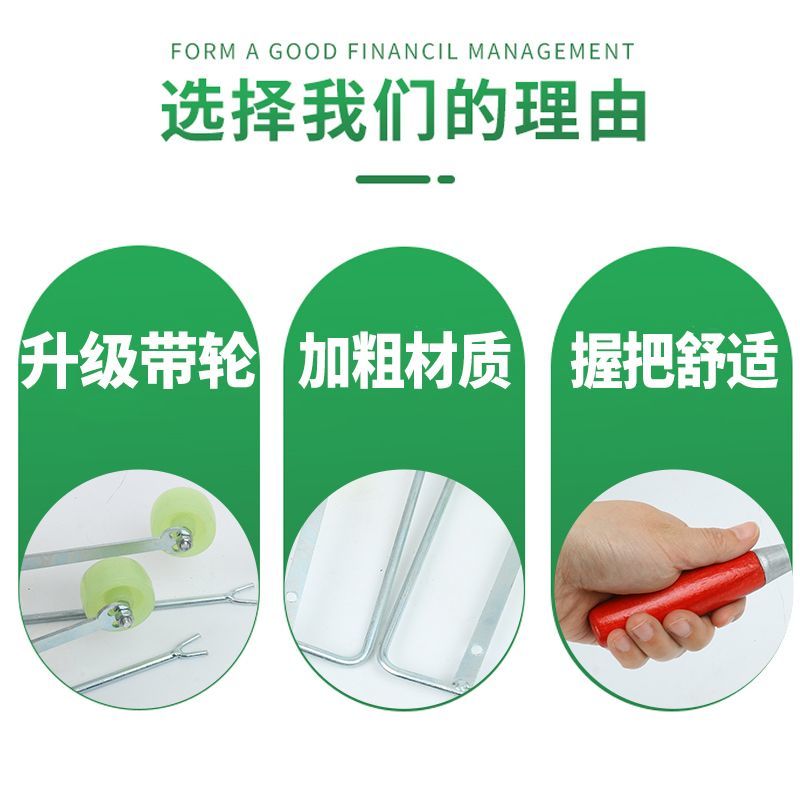 栽地瓜神器新款红薯插秧木把栽苗器地瓜插秧栽苗机速度快带轮