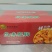 白水肥肠卤肥肠，冒节子肥肠，小包装各种规格
