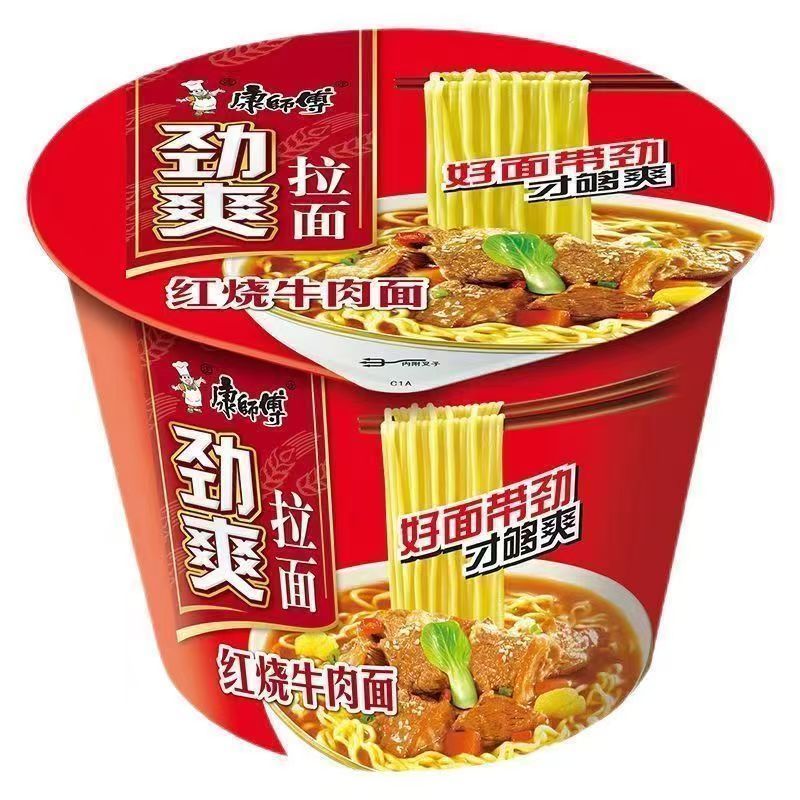 新日期105g×12桶康师傅红烧牛肉方便面20一件