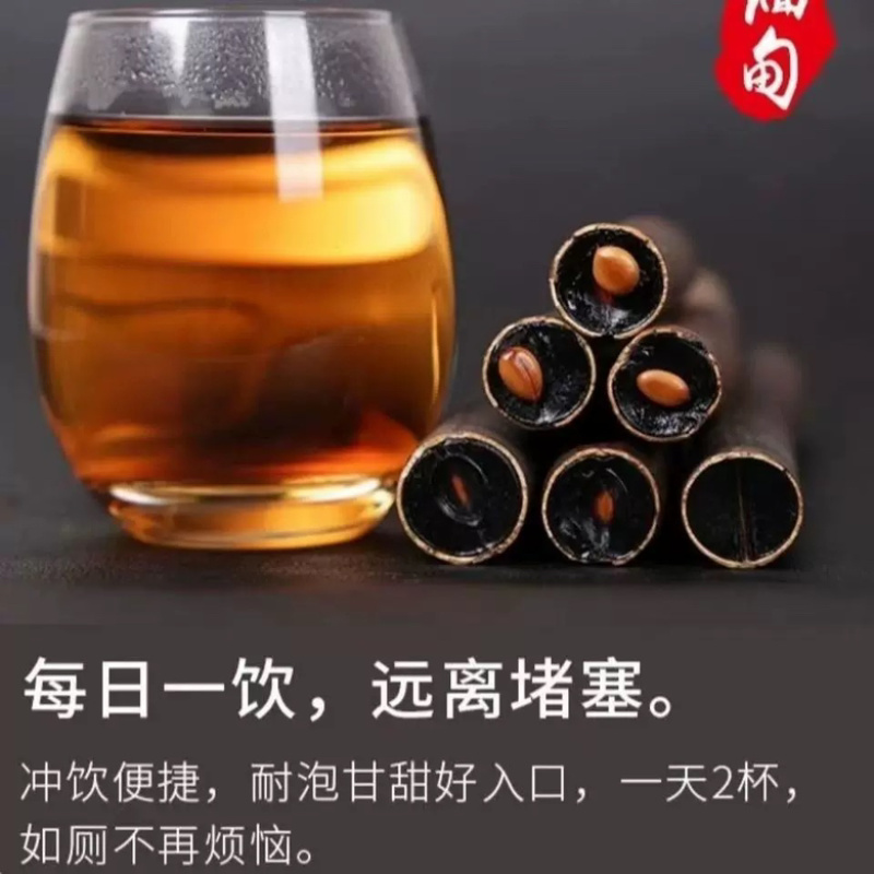 整根便秘果大解果大货批发一手货源