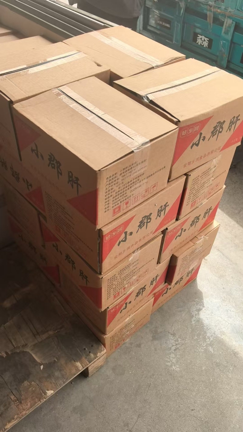 麻辣小郡肝，一件12斤，6包，170一件，量大可谈
