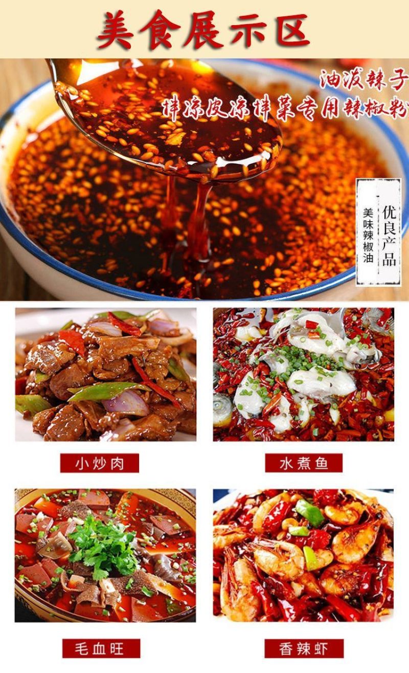 进口印度S17魔鬼辣椒及各种干辣椒品种规格齐全量大从优