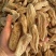 黄天麻大货批发40头内一公斤20个500克一手货源