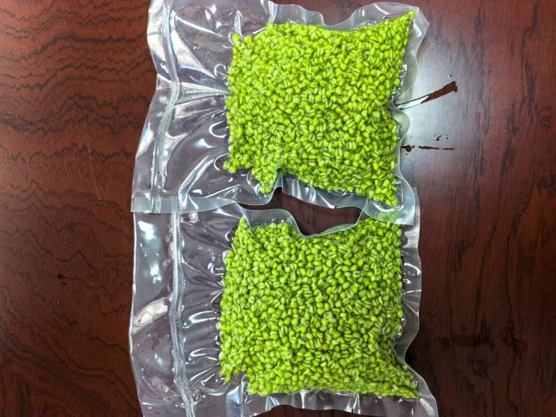 青麦仁