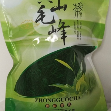自家采摘***黄山毛峰