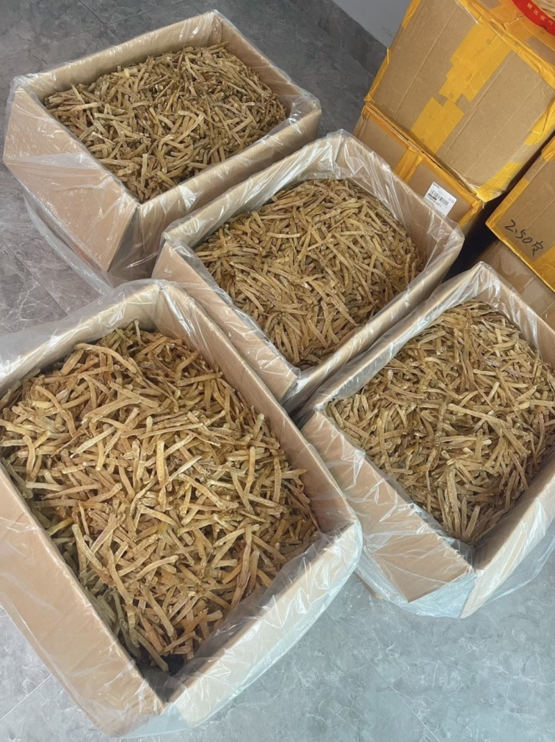 北海沙虫干***晾晒