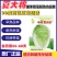 耐热夏大将大白菜种子夏季抗热耐高温早熟大白菜种籽大田基地