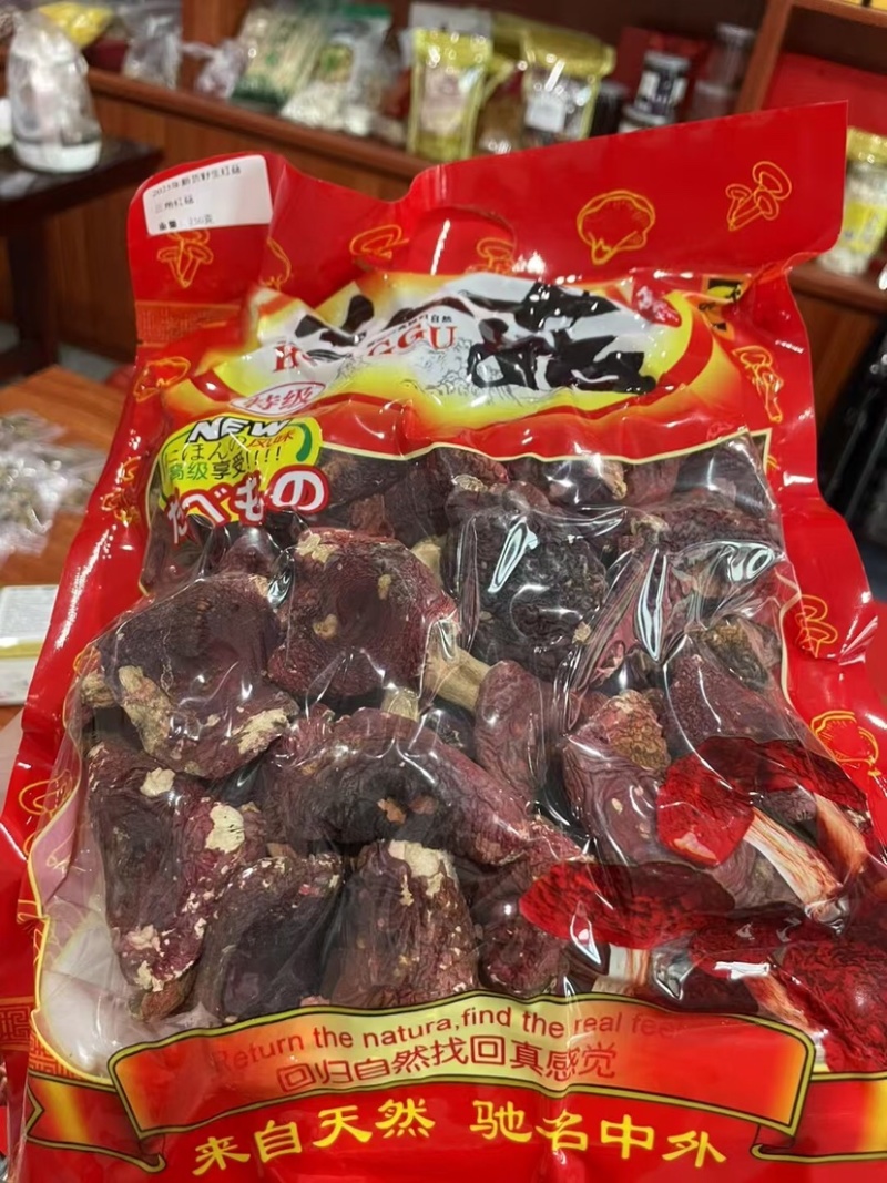 红菇自己吃非常划算规格属于标菇范围挑出来不好看的而已