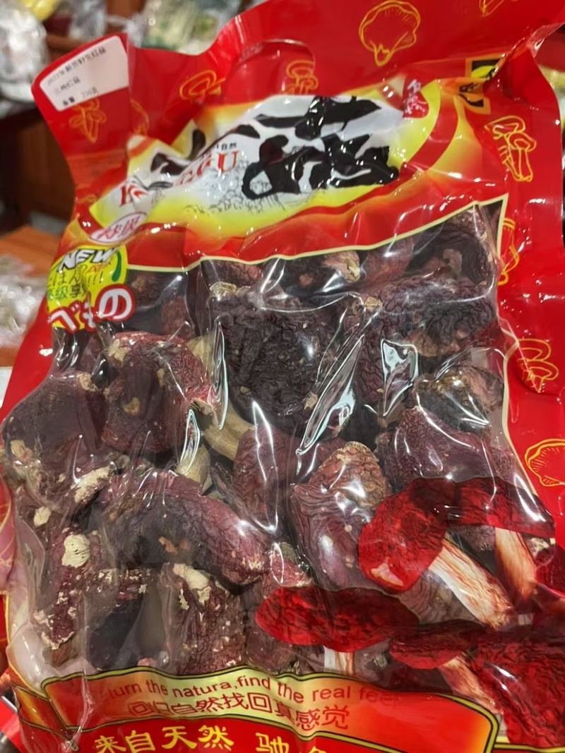 红菇自己吃非常划算规格属于标菇范围挑出来不好看的而已