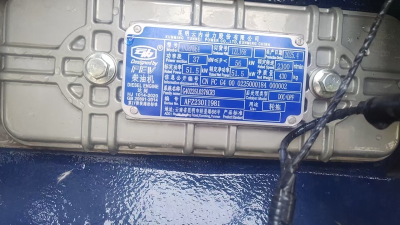 挖旋一体机农田耕地机，果园打理机，专业微挖
