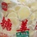 糖姜片红糖姜片即食姜糖片生姜片泡水即食红糖姜片