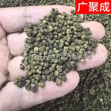 吴茱萸江西樟树新货颜色好干货无杂高含量中花药味浓香