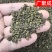 吴茱萸江西樟树新货颜色好干货无杂高含量中花药味浓香