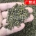 吴茱萸江西樟树新货颜色好干货无杂高含量中花药味浓香